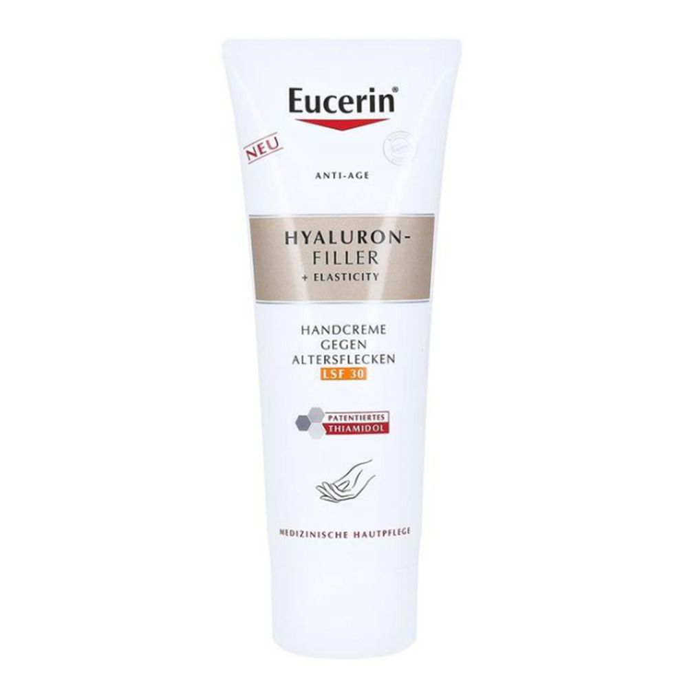 Eucerin hyaluron-filler + elasticity-كريم يوسيرين النهاري لترطيب